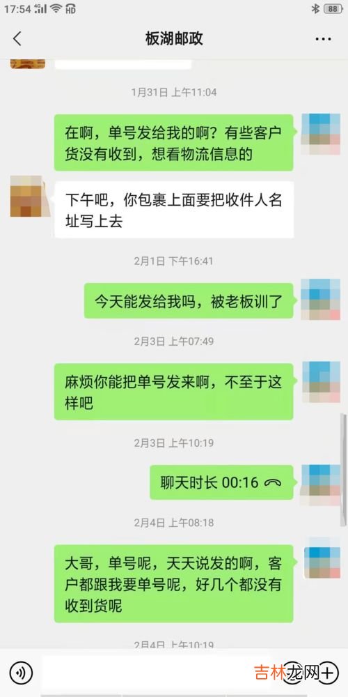 寄信是去邮政还是快递,寄信是去邮政还是快递？