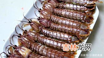 皮皮虾可以冷冻吗,皮皮虾可以冷冻吗