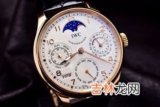 iwc手表是什么价钱,万国手表portofino 001&#047;500 2345678 是真的吗？能值多少？