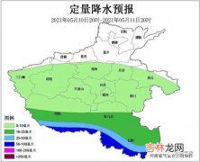 中原是指现在什么地方,古代中原指现在什么地方