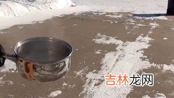 零下1000度有多冷,零下1000度有多冷,温度最低