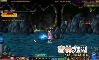 dnf时空之门在哪,dnf时空之门怎么去