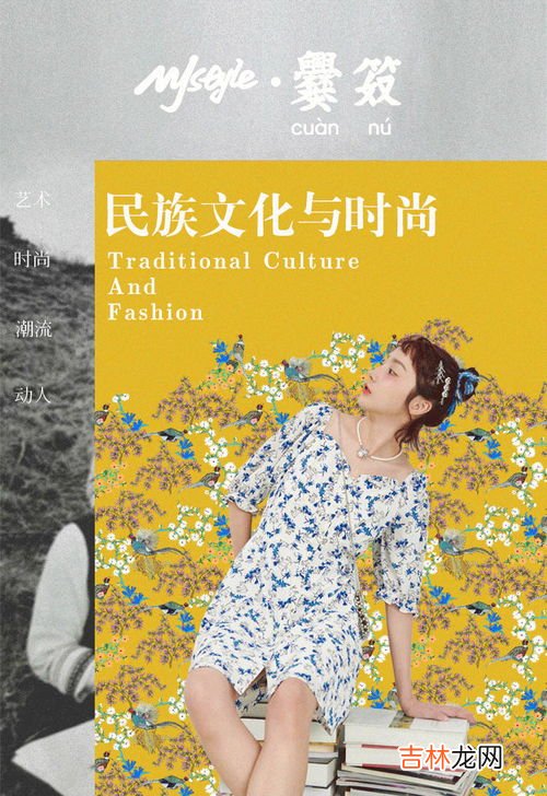 mj是什么牌子,M&amp;J是什么牌子的墙纸