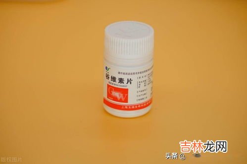 谷维素的作用,谷维素的作用是什么？
