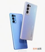 opporeno5pro充电器多少瓦,opporeno5pro多少瓦快充