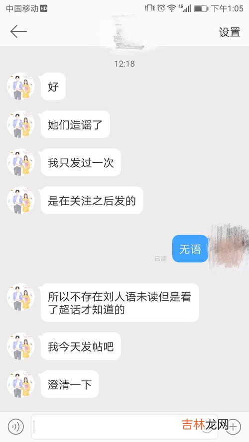 0721是什么意思,这些代号是什么意思？