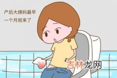 为什么三个月不来月经,女生三个月不来月经