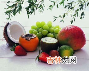 光感食物和水果都有哪些,感光食物有哪些水果蔬菜?