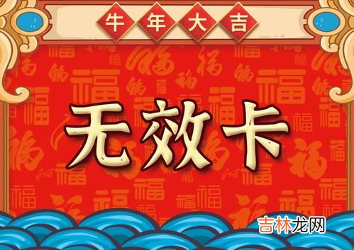 2022今年小年是几月几日哪天,2022年小年是哪一天