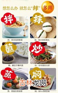 上海拌饭酱品牌排行榜,除了老干妈，有哪些酱比较好吃？