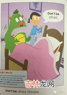 little怎么读英语,littie怎么读啊