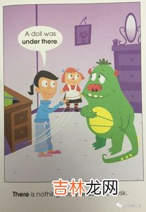 little怎么读英语,littie怎么读啊