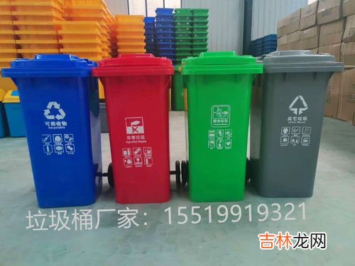 黄色垃圾桶放什么垃圾,黄色垃圾桶装什么？