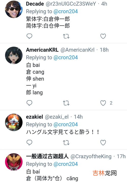brought怎么读,bring怎么读