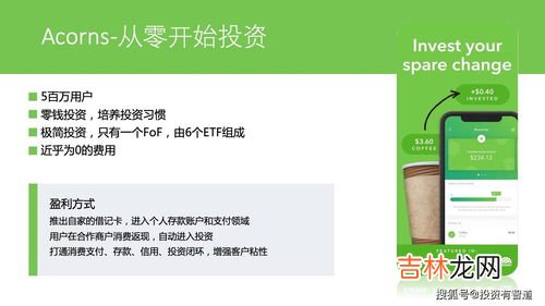 brought怎么读,bring怎么读