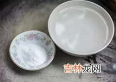 100克白凉粉放多少毫升水,请问白凉粉怎么煮，100克白凉粉用多少水？