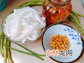 河粉可以凉拌吃吗,凉拌河粉怎么做好吃 凉拌河粉的做法