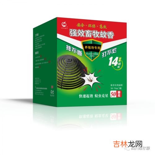 绿康牌主要治什么,nuganic cc霜怎么样?绿康丽cc霜好用吗?