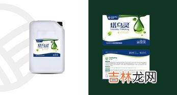 绿康牌主要治什么,nuganic cc霜怎么样?绿康丽cc霜好用吗?