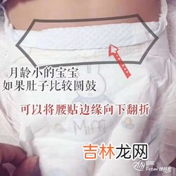 纸尿裤可以当姨妈裤吗,婴儿尿片可以当卫生巾用吗