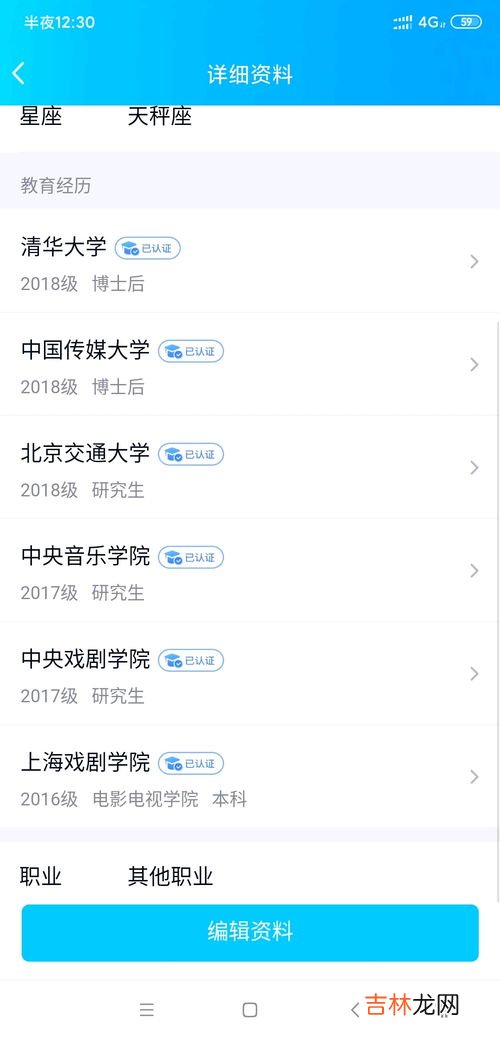 qq状态自定义名称文案,好听到爆的微信QQ个性签名文案