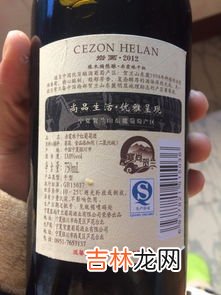 红酒入口发酸是好酒吗,红酒发酸是不是好酒