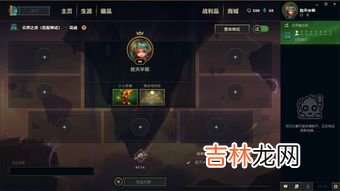 LOL云顶之弈伏击之爪适合谁,云顶之弈10.14未来斗士阵容搭配攻略
