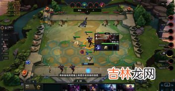 LOL云顶之弈伏击之爪适合谁,云顶之弈10.14未来斗士阵容搭配攻略