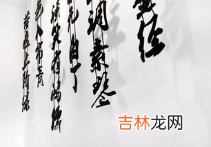 菩提本无树明镜亦非台是什么意思,佛语：“菩提本无树，明镜亦非台”是什么意思？