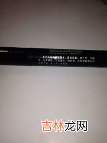 衣服上的水笔迹怎么洗掉,衣服上有笔迹怎么去除