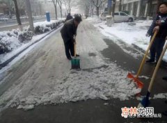 盐能融雪吗,盐为什么可以融化雪