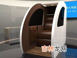 太空舱里面有氧气吗,太空舱氧气怎么来的