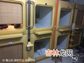 太空舱里面有氧气吗,太空舱氧气怎么来的