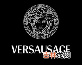 Versace是什么手表,范思哲手表什么档次