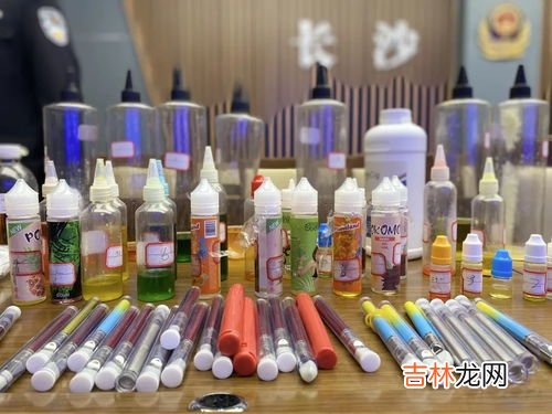 电子烟烟油成分,电子烟烟油的成分是什么？