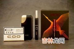 电子烟烟油成分,电子烟烟油的成分是什么？