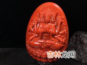 古代对玉的称呼有哪些,古代对玉的称呼有哪些？