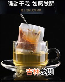 补肾的五宝茶有用吗,第人参五宝茶的功效是真的吗