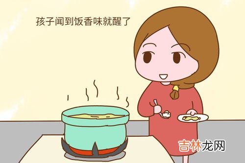 怎么克服赖床小妙招,怎么克服赖床小妙招