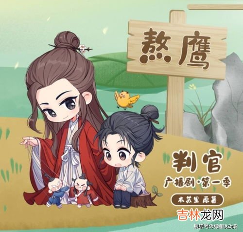 过生日的人怎么称呼 生日主角怎么称呼,过生日的人怎么称呼年轻人