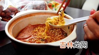 方便面属于垃圾食品吗,方便面属于垃圾食品吗?