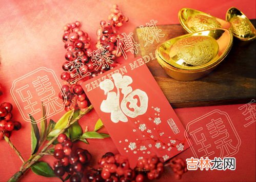 春节给红包的由来,春节发红包的来历及传说