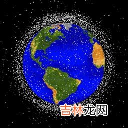 太空垃圾会掉下来吗,有人回答太空垃圾一定会掉下来，为什么