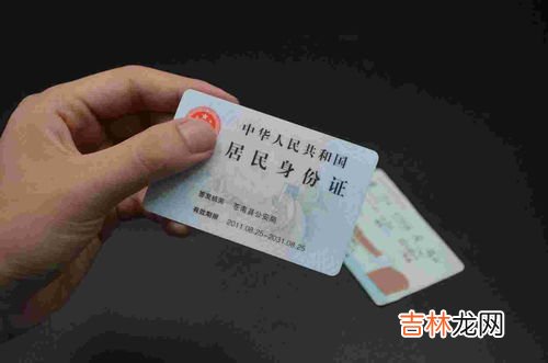 火车票怎么买到一起的座位,在网上订多人火车票时要怎样才能订在一起