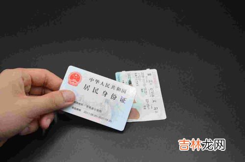 火车票怎么买到一起的座位,在网上订多人火车票时要怎样才能订在一起