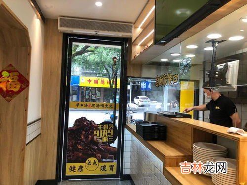 餐饮店煤气不能超过几瓶,饭店使用煤气罐违法吗