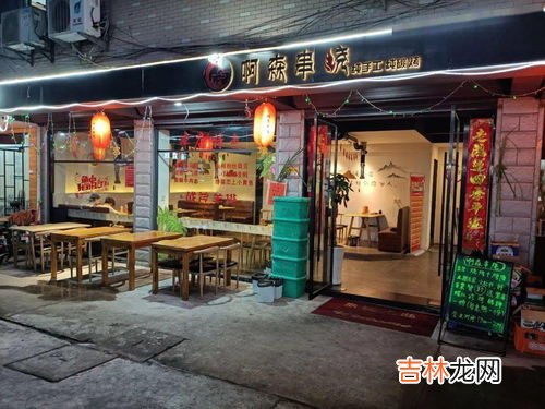 餐饮店煤气不能超过几瓶,饭店使用煤气罐违法吗