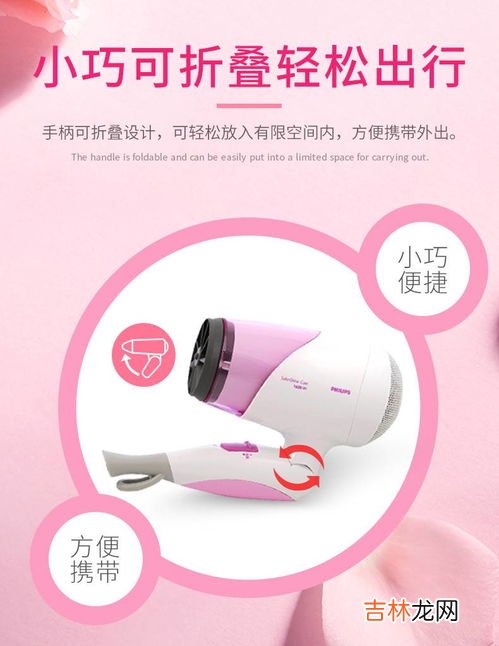 小功率吹风筒品牌排行榜,吹风机十大品牌排行榜