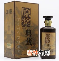 镇江企业定制酒品牌排行榜,10大名酒排行榜