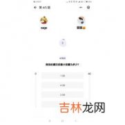 微信怎么添加表情包,微信怎么导入表情包